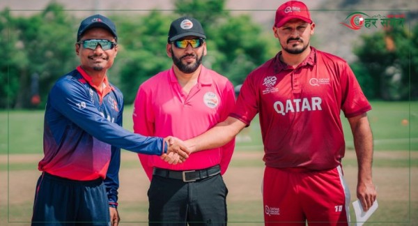 नेपालले कतारविरुद्ध पहिले ब्याटिङ गर्ने