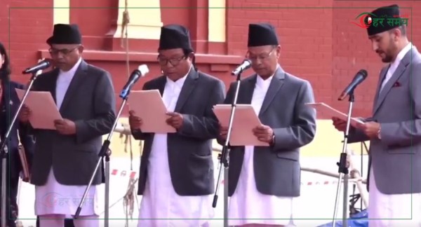 नवनियुक्त चार मन्त्रीले लिए शपथ