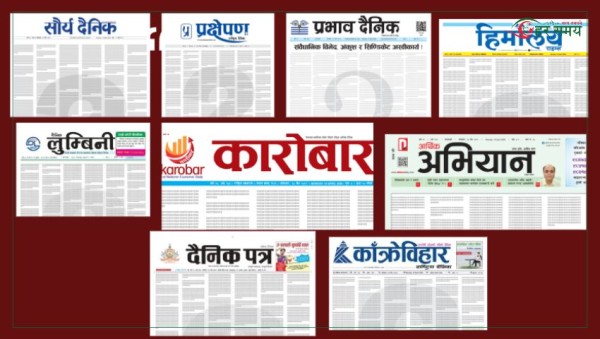 किन राखे निजी पत्रिकाहरुले पहिलो पृष्ठमा ‘प्रश्नवाचक चिन्ह’?