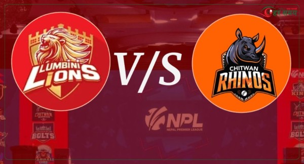 आज लुम्बिनी लायन्स र चितवनबीच प्रतिस्पर्धा हुँदै