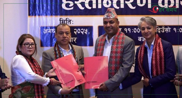 एनआरएनए उच्चस्तरीय समितिले श्रेष्ठ नेतृत्वको समितिलाई बुझायो ८३ लाख नगद र जिन्सी सामग्री