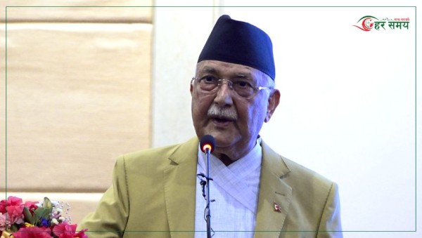 ओलीलाई रिहाइ गर्न अस्वीकार