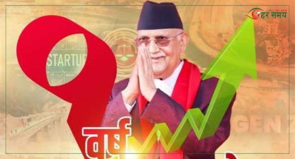 सरकार गठनको एक वर्षमै आर्थिक सूचकहरू सकारात्मक : प्रधानमन्त्री ओली