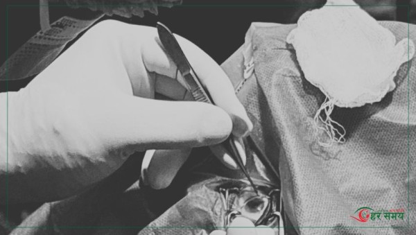 पूर्वप्रधानमन्त्री ओलीका पिता मोहनप्रसाद ओलीको आँखादान