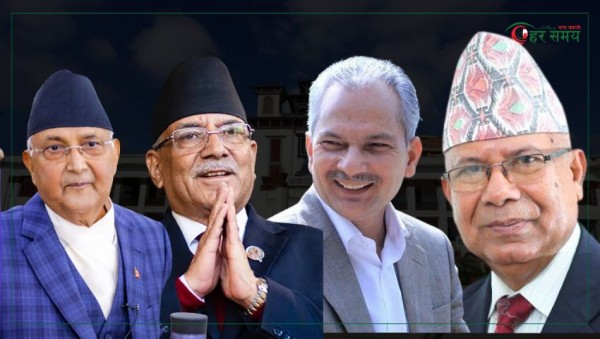 चार पूर्वप्रधानमन्त्री चुनावी मैदानमा