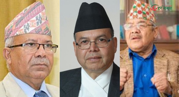 एकीकृत समाजवादी र राष्ट्रिय एकता अभियानबिच आज एकता हुँदै