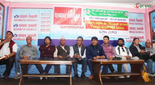 सहकारी, लघुवित्त र मिटरब्याजी पीडितले भने : ओली सरकारको दिनगन्ती शुरु भयो 