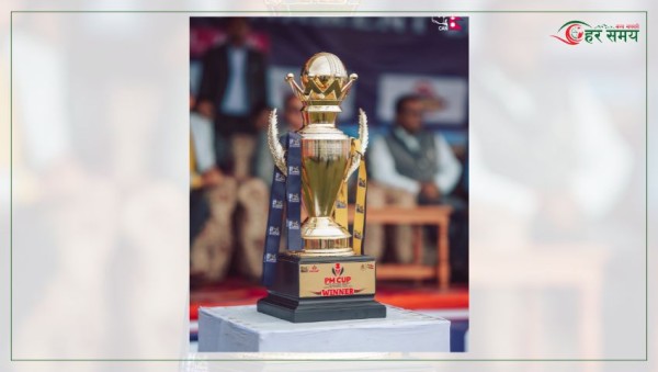 प्रधानमन्त्री कप क्रिकेटमा एपीएफ विजयी