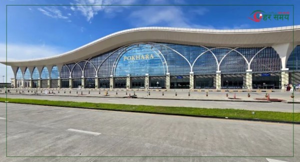पोखरा अन्तर्राष्ट्रिय विमानस्थल निर्माणमा भएको भ्रष्टाचारमा धमाधम तानिदै विशिष्टहरू