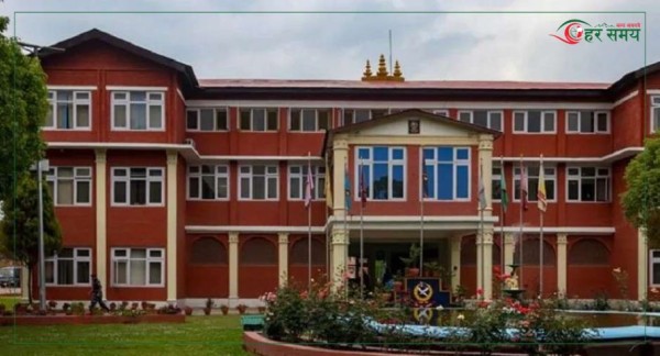 मकवानपुरमा प्रहरी नेतृत्वमा फेरबदल, एसपी खड्का र डिएसपी अर्यालको सरुवा