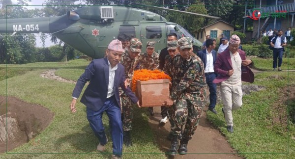 जेनजी प्रदर्शनका क्रममा मृत्यु भएका सङ्खुवासभाका प्रवीन कुलुङको अन्त्येष्टि