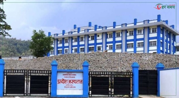 करारका डाक्टर पाँच महिनादेखि तलबविहीन