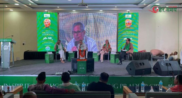वीरगन्जमा प्रदीप गिरिबारे चर्चा, नेपाल–भारतका बुद्धिजीविहरूले गरे प्रशंसा 
