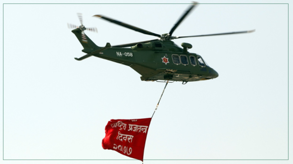 देशभर आज प्रजातन्त्र दिवस मनाइँदै