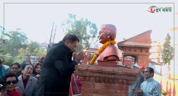 मंगलादेवी सिंहको जन्मजयन्ती: छोरा प्रकाशमानले गरे आमाको योगदानको स्मरण