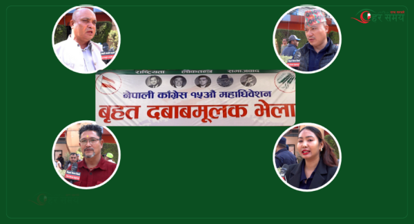 संस्थापन समूहको दाबी: जेनजीको भावना समेट्न नियमित महाधिवेशन 