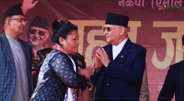 रास्वपा नेतृ राई एमालेमा प्रवेश