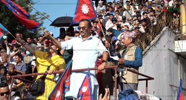 राजावादीहरूले आज माइतीघर क्षेत्रमा प्रदर्शन गर्दै
