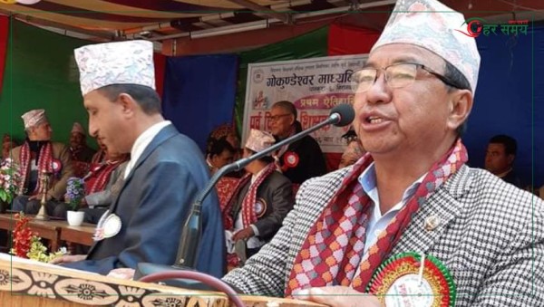 धनकुटाबाट एमालेका राजेन्द्रकुमार राई विजयी