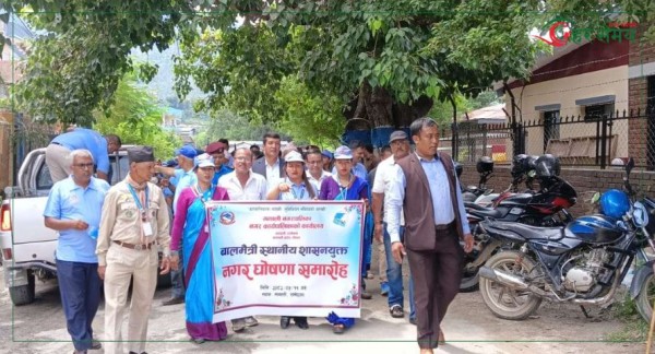 रामेछापको मन्थली बन्यो जिल्लाको पहिलो बालमैत्री स्थानीय तह