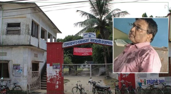 राराबका क्याम्पस प्रमुख कर्णलाई दले कालोमोसो 