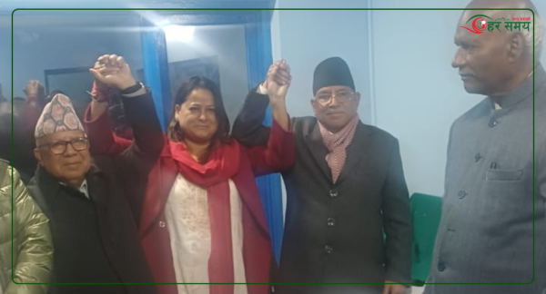 नेकपा र नाउपाबीच एकता गर्न सहमतिपत्रमा हस्ताक्षर(पत्र सहित)