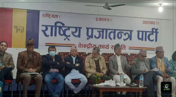 शान्तिपूर्ण आन्दोलनमार्फत नै एजेण्डा स्थापित गर्ने लिङ्देनको उद्घोष (भिडियोसहित)