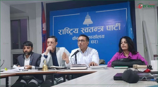 प्रक्रिया नपुगी आफूखुसी उम्मेदवारी घोषणा नगर्न रास्वपाको निर्देशन