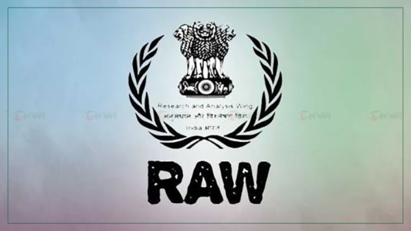 के अमेरिकाले भारतको गुप्तचर एजेन्सी ‘रअ’लाई लगाउला प्रतिबन्ध ?