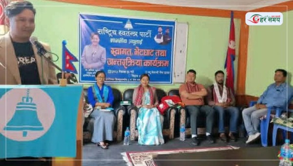 सिन्धुपाल्चोक क्षेत्र नं. २ को विकासका लागि १५ करोड बराबरको योजना