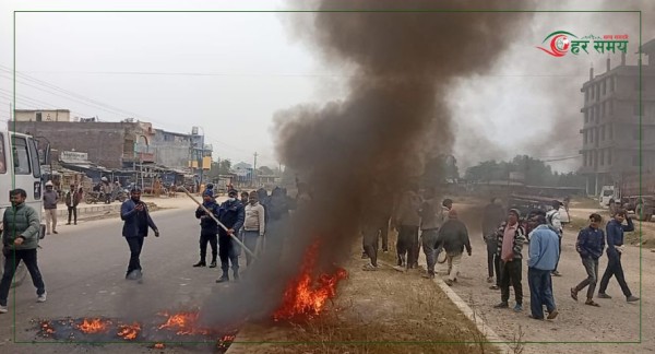 बंगलादेशमा हिन्दुमाथि भएको हत्याको विरोधमा प्रदर्शन, पूर्व–पश्चिम राजमार्ग अवरुद्ध