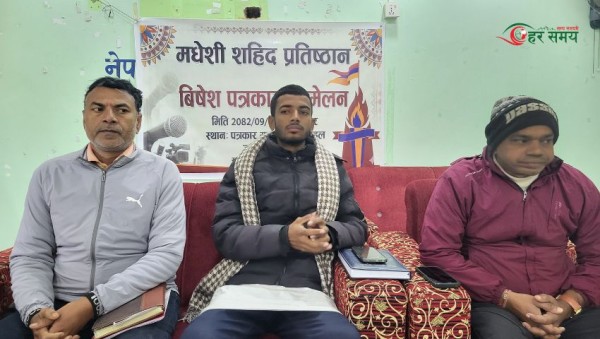 शहीद परिवारका सदस्यहरुले दिए सशक्त आन्दोलनमा उत्रिने चेतावनी