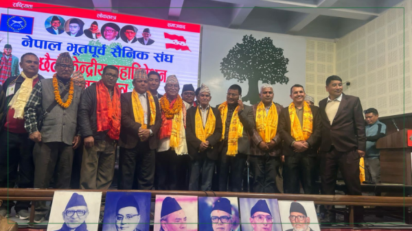 नेपाल भूतपूर्व सैनिक संघको अध्यक्षमा गर्जबहादुर गुरुङ, अरु पदमा कसले जिते ?