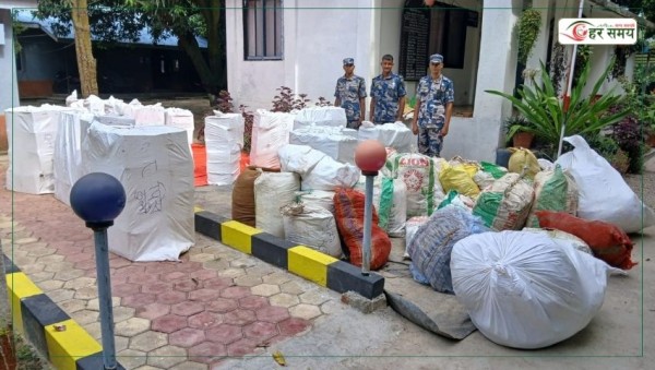रौतहटमा ३५ लाख बढीको अवैध सामान बरामद