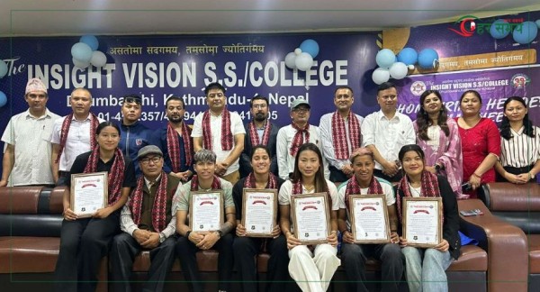 साम्बासहित १० खेलाडीलाई इन्साइट भिजन स्कुल र राजधानी क्याम्पसको सम्मान