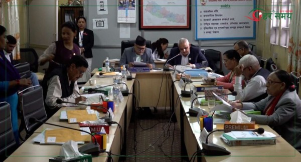 सार्वजनिक नीति तथा प्रत्यायोजित विधायन समितिको छैठौँ वार्षिक प्रतिवेदन खाकाको सन्दर्भमा छलफल