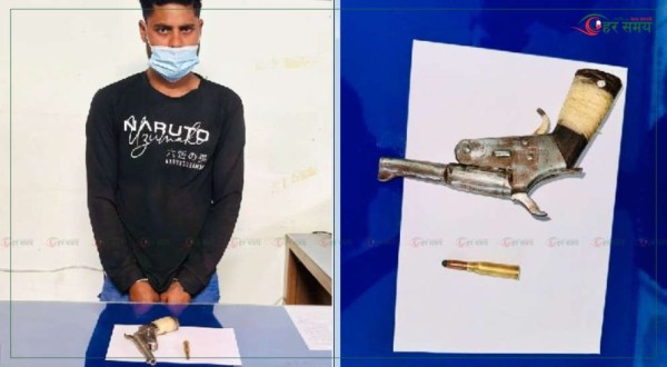 पेस्तोल र गोली सहित युवक पक्राउ