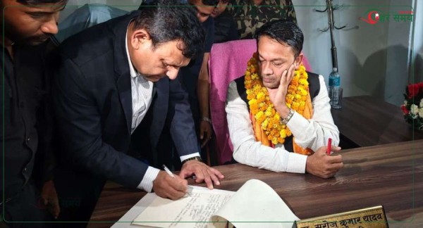 मधेसका शहिदलाई मधेस रत्न दिइने 