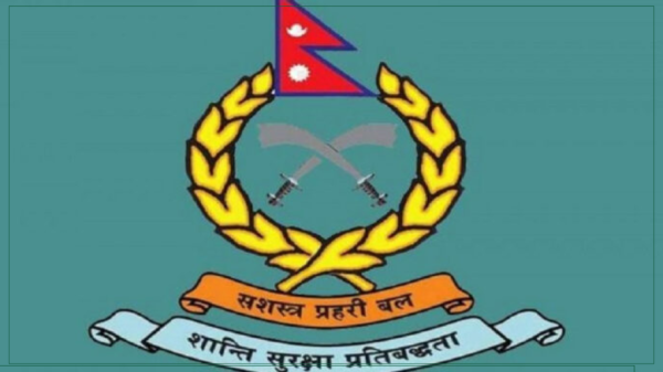 सशस्त्रका तीन जना एसएसपी डिआइजी बढुवामा, भानु देउवाका ज्वाइँ पर्दा पाठक छुटे