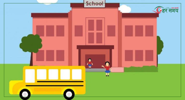 भोजपुरको जनकल्याण आविमा ‘इ–लर्निङ सेन्टर’ स्थापना