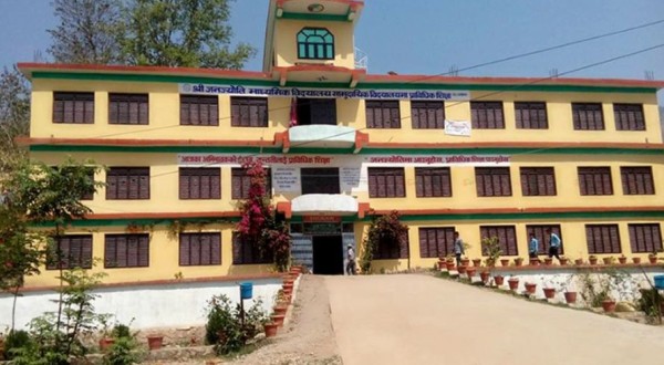 शिक्षक आन्दोलनले सामुदायिक विद्यालय सुनसान