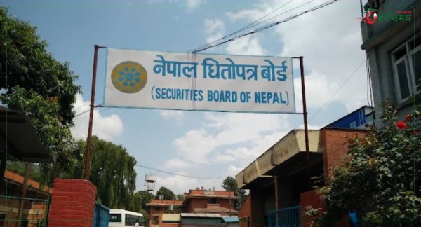 सेबोनमा नेतृत्व विवाद चर्कियो, अध्यक्षलाई कार्यालय प्रवेशमा रोक