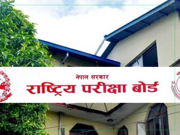 एसईईको तयारी पूरा, ५ लाख ८ हजार ३९० विद्यार्थी सहभागी हुँदै