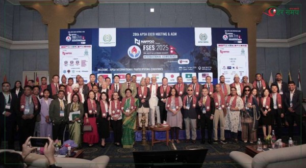 अन्तर्राष्ट्रिय फायर सेफ्टी सम्मेलन सम्पन्न, घोषणापत्रमार्फत दिगो सुरक्षाको रोडम्याप सार्वजनिक