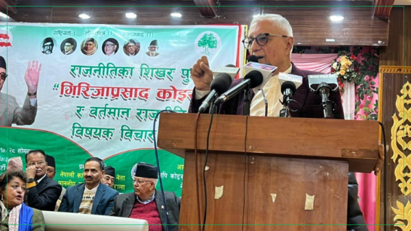 अध्यादेशबाट देश चलाउने काम निरंकुशताको प्रस्थान बिन्दु - डा.शेखर 