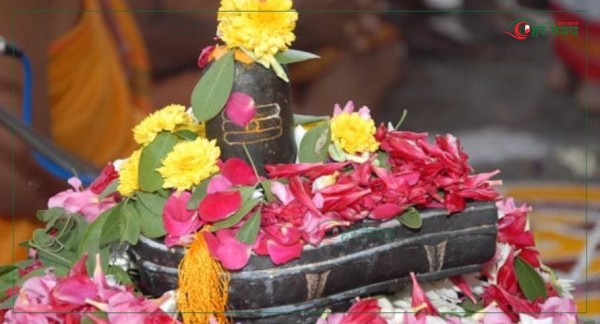 साउने सङ्क्रान्ति मनाइँदै