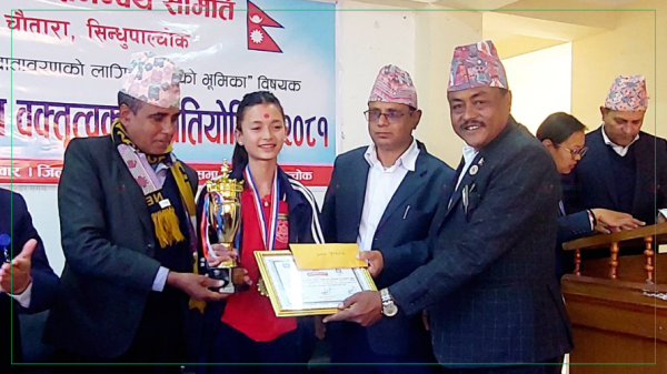 जिल्ला स्तरीय वक्तृत्वकलामा थाङपालधाप माविकी शर्मिला प्रथम