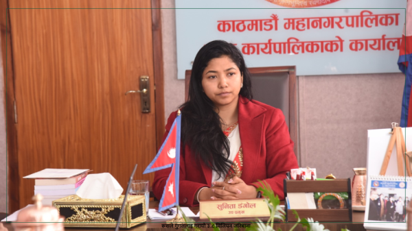 सामाजिक सञ्जालमा गाली गरेर, स्टन्ड गरेर मात्र देश बन्दैन : उपमेयर डंगोल