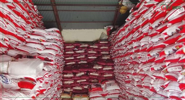 बाजुरामा सुपथ मुल्य पसल : कति बिक्यो चामल ? 