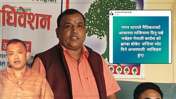 ‘गगनको राजीनामा मागिरहेकाहरु कांग्रेसभित्रकै अन्तरघातीहरु हुन्’